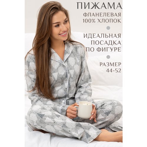 Купить Пижама LimeTime, размер 46, серебряный
Пижама женская LIMETIME - это сочетание к...