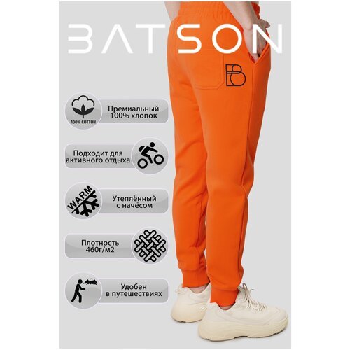 Купить Брюки джоггеры Batson, размер M, оранжевый
Спортивные брюки-джоггеры Batson QR E...