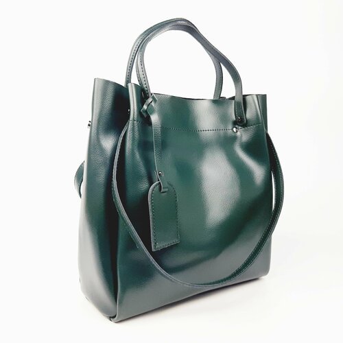 Купить Сумка Fuzi House, зеленый
Женская кожаная сумка зеленого цвета. Стильный и функц...