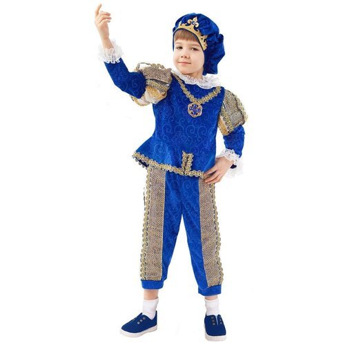 Купить Костюм принца Батик Пуговка 2089
Карнавальный костюм Принц – наряд, который подо...