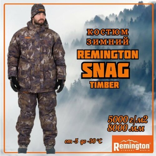 Купить Костюм зимний Remington Snag Timber
Костюм зимний Remington Snag Timber<br><br>Т...