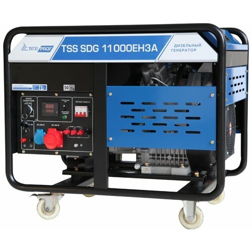 Купить Дизельный генератор TSS SDG 11000EH3A
Дизель генератор TSS SDG 11000EH3A с надеж...