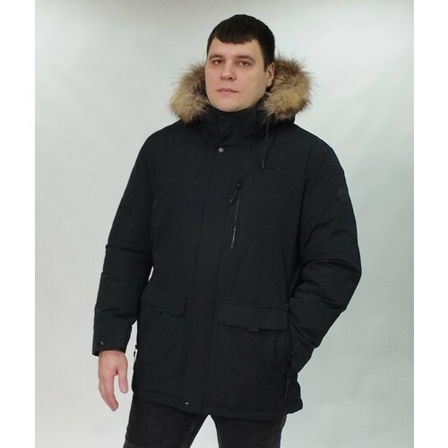 Купить Парка LANQSIDUN, размер 52, черный
Зимняя мужская куртка<br>Капюшон на молнии<br...