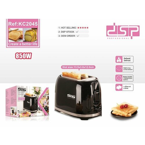Купить Тостер электрический на 4 ломтика хлеба
Тостер для сэндвичей DSP KC2045 - имеет...