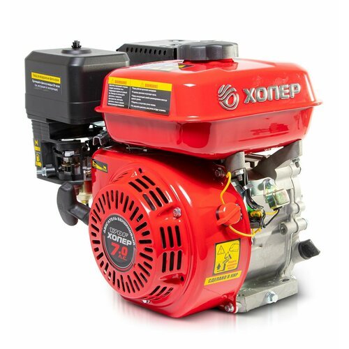 Купить Двигатель 4-х тактный бензиновый Хопер 170F для мотоблока / садовой мототехники...