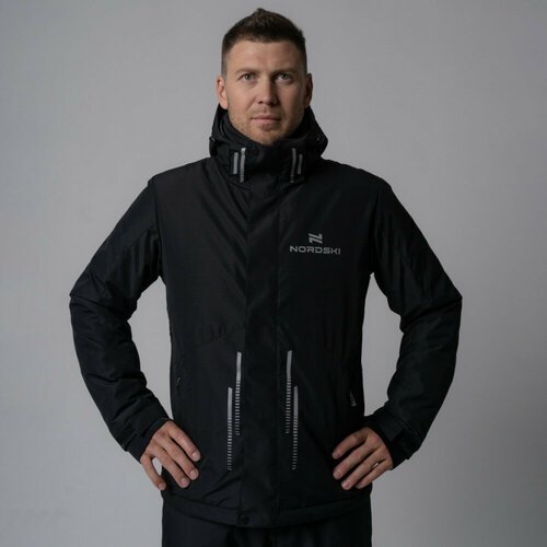Купить Куртка Nordski, размер XXL, черный
Nordski Extreme - утепленная куртка для горны...
