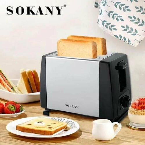 Купить Тостер SOKANY-016S на 2 тоста электрический
Тостер SOKANY SK-016S на 2 тоста отл...