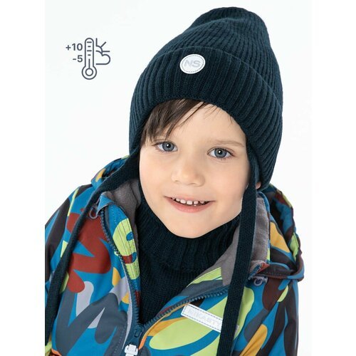 Купить Шапка NIKASTYLE, размер 50-54, голубой
Комплект из шапки и манишки для мальчика...