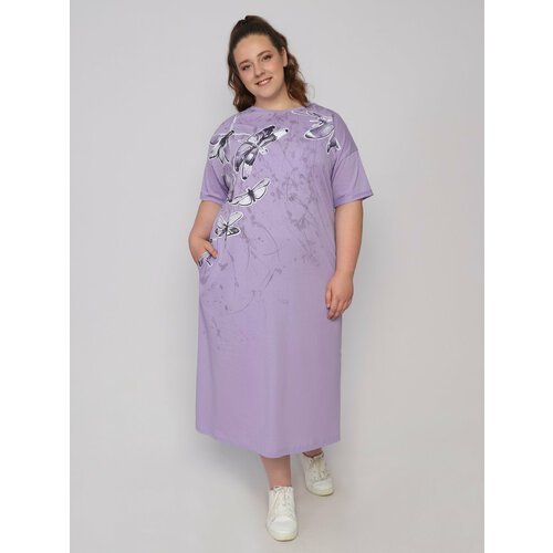 Купить Платье Style Margo, размер 52, фиолетовый
Мы создаем не только модную, но и комф...