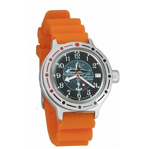 Купить Наручные часы Восток Амфибия Наручные механические часы с автоподзаводом Восток...