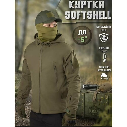Купить Куртка Soft Grey, размер 44/46, зеленый
Мужская куртка SoftShell Tactical: стиль...