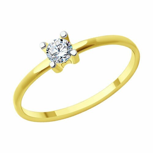 Купить Кольцо Diamant, желтое золото, 585 проба, фианит, размер 17.5
Кольцо из желтого...