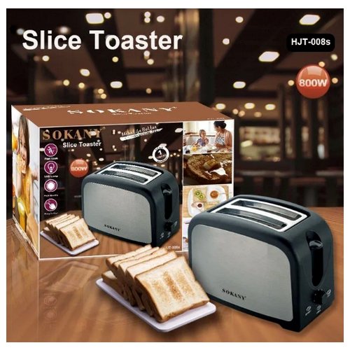 Купить Мощный кухонный тостер HJT-008s, 800 Вт. на 2 ломтика, автоматический выброс, 7...