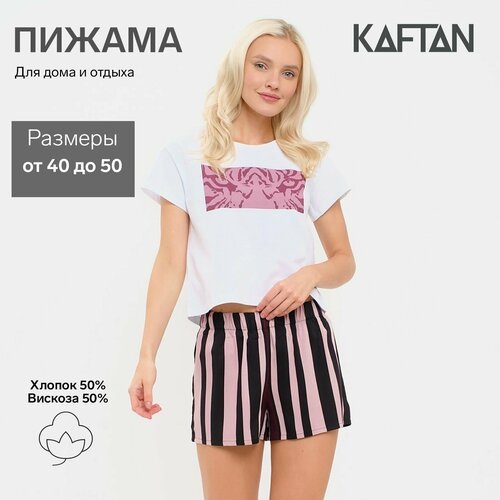 Купить Пижама Kaftan, размер 44-46, розовый, белый
Пижама женская от бренда KAFTAN, кул...