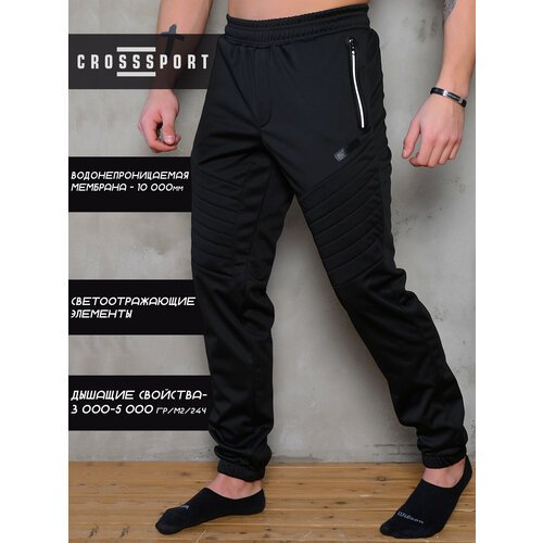 Купить Брюки джоггеры CroSSSport, размер 48, черный
Мужские брюки спортивные для бега и...