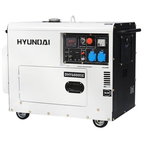 Купить Дизельный генератор Hyundai DHY 6000SE, (5500 Вт)
Дизельный генератор Hyundai DH...