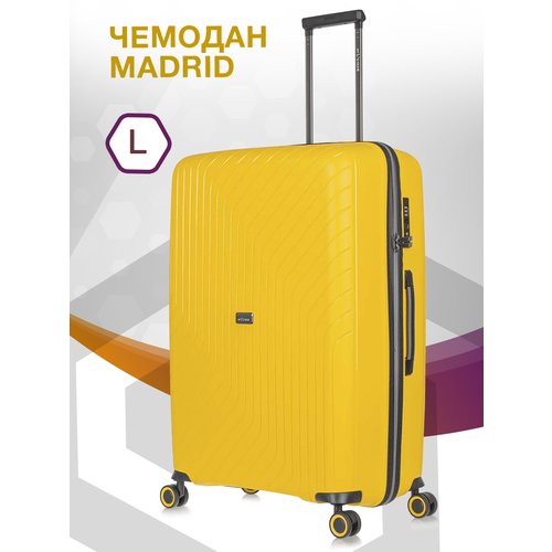 Купить Чемодан L'case, 125 л, размер L, желтый
Надежность, практичность, оригинальный и...