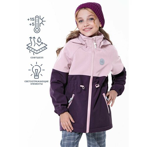 Купить Куртка NIKASTYLE 4л8624, размер 140-68, розовый
Ветровка для девочки из Softshel...