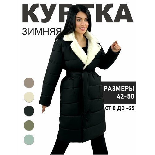 Купить Куртка Diffberd, размер 50, черный
Женская зимняя куртка, новинка осень-зима 202...