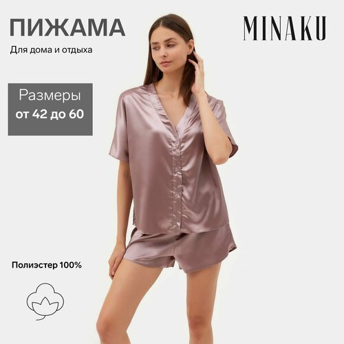 Купить Пижама Minaku, размер 42, фиолетовый
Пижама (сорочка, шорты) женская MINAKU: Lig...