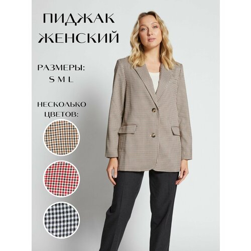 Купить Пиджак Prima Woman, размер S, коричневый
Пиджак женский оверсайз. Удлиненный сво...