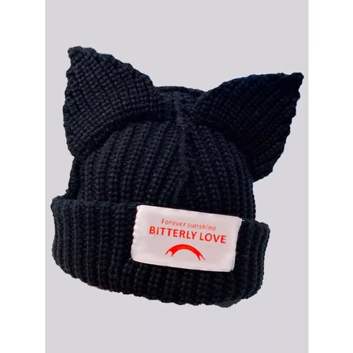 Купить Шапка , размер 52-58, черный
Модная, теплая, милая вязанная шапка с кошачьими уш...