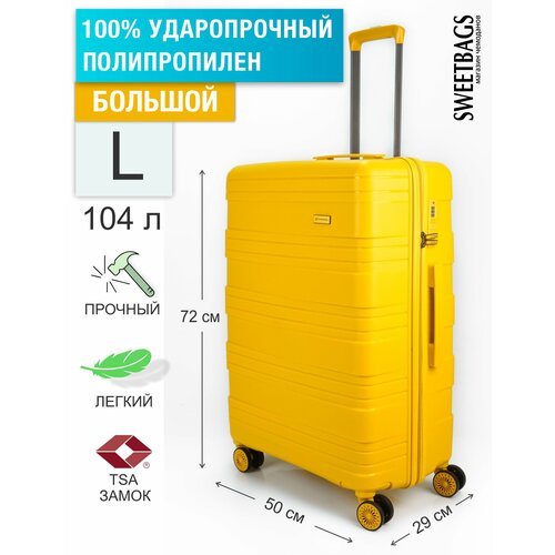 Купить Чемодан , 104 л, размер L, желтый
Ударопрочный дорожный чемодан большого размера...
