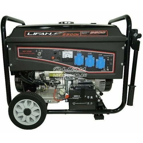 Купить Генератор Lifan 5 GF-4 (LF6500E)
Мощность применяемого двигателя, л.с. 13<br><br...