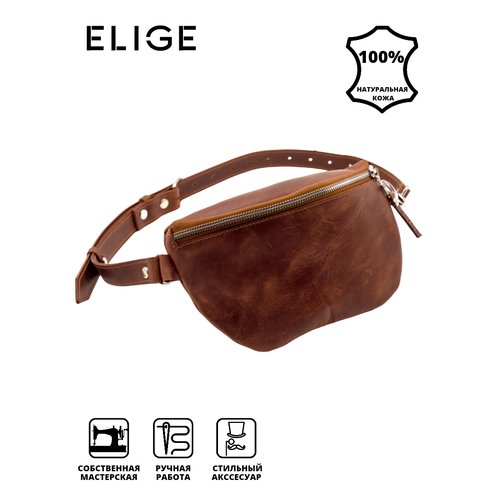 Купить Сумка поясная ELIGE, фактура гладкая, коричневый
ELIGE-это мастерская изделий из...
