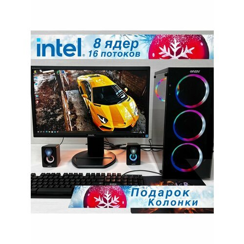 Купить Игровой компьютер Intel Xeon E5-2650V2 16GB RX580 1000GB SSD
Компьютер для учебы...