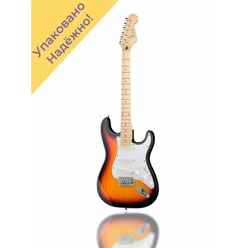 Купить FEG-KG-03-SB Электрогитара
Каждая гитара перед отправкой проходит тщательную про...