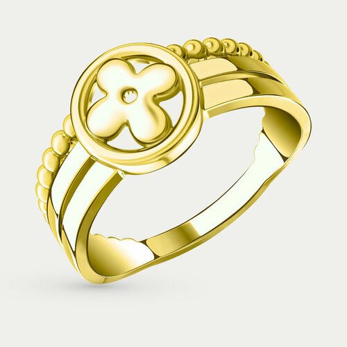 Купить Кольцо GOLD CENTER, желтое золото, 585 проба, размер 17.5
 

Скидка 20%