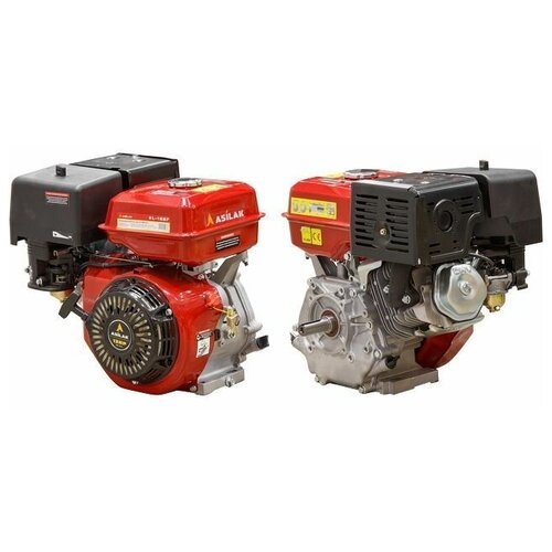 Купить Двигатель Asilak SL-188F-SH25
Устанавливается на различную садовую и строительну...