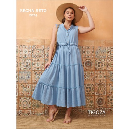 Купить Сарафан TIGOZA, размер 46/48, голубой
Уникальное женское платье, которое покорит...
