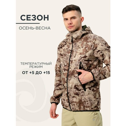 Купить Куртка CosmoTex, размер 48-50 182-188, бежевый
Мужская демисезонная куртка от Co...