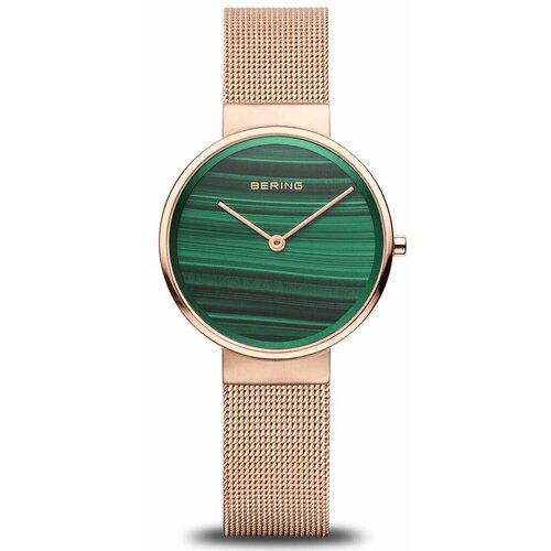 Купить Наручные часы BERING 14531-368, зеленый
Эти часы, похожие на северное сияние, от...