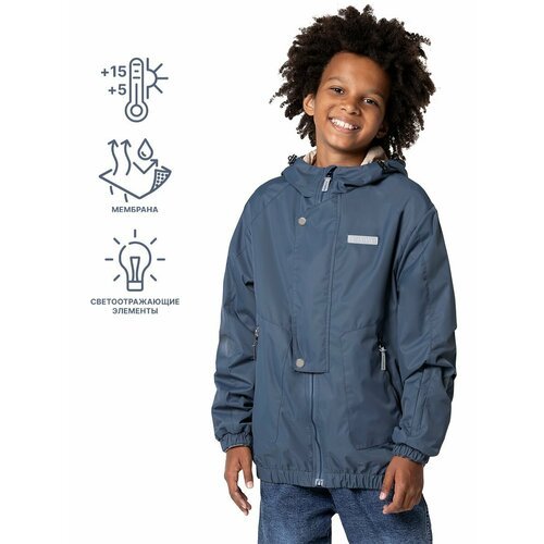 Купить Куртка NIKASTYLE 4л4124, размер 146-72, синий
Ветровка демисезонная для мальчика...