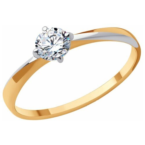 Купить Кольцо Diamant, красное золото, 585 проба, фианит, размер 17.5
Кольцо из золота...