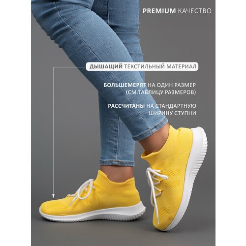 Купить Кроссовки TALARIA-GOLDEN, размер 38, желтый
Представляем вам женские кроссовки о...