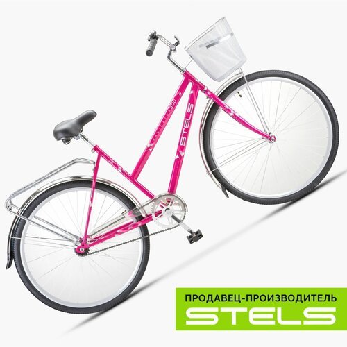 Купить Городской велосипед STELS Navigator 300 Lady 28 Z010 (2022) малиновый 20" (требу...