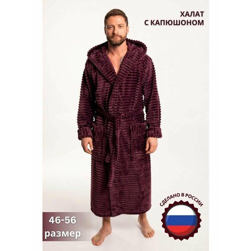 Купить Халат , размер XL, бордовый
Классический банный халат мужской с приспущенной лин...