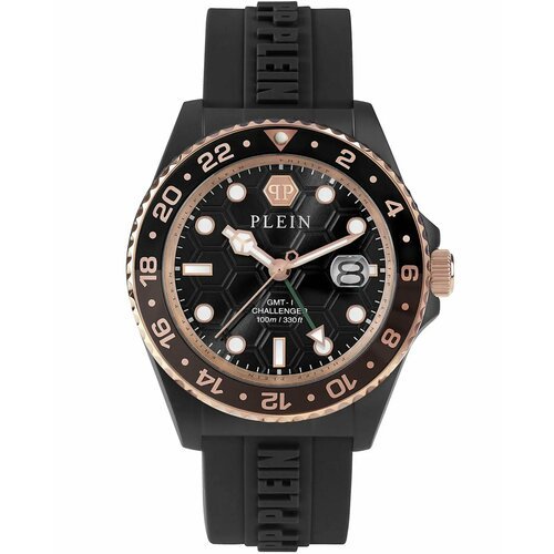 Купить Наручные часы PHILIPP PLEIN PWYBA0823, коричневый, черный
 

Скидка 17%