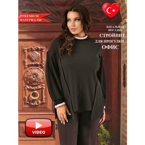 Купить Блуза Darkwin, размер 56/58, черный
Бренд DARKWIN – дизайнерская женская одежда,...