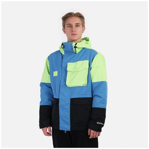 Купить Куртка NIKE LJ Dri-FIT Premium Utility, размер M, синий
Трёхцветная мужская курт...