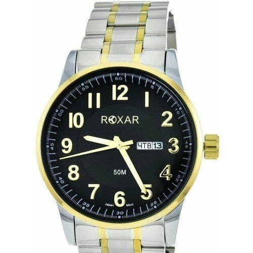 Купить Наручные часы Roxar, золотой
Часы ROXAR GM713-1242 бренда Roxar 

Скидка 27%
