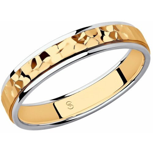 Купить Кольцо обручальное SOKOLOV, комбинированное золото, 585 проба, размер 17
Обручал...