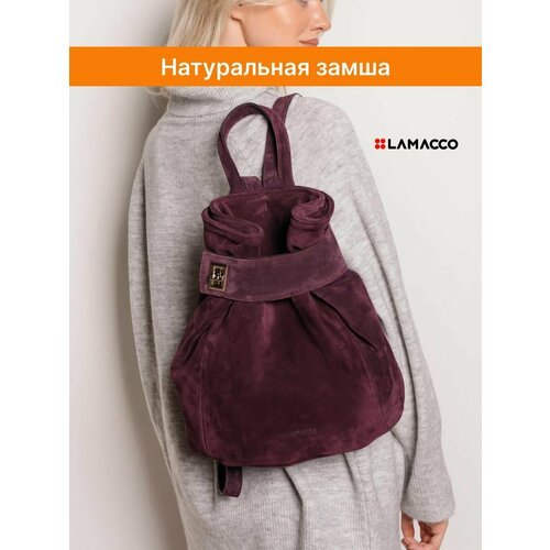 Купить Рюкзак LAMACCO, фиолетовый
Рюкзак женский кожаный — идеальный выбор для тех, кто...