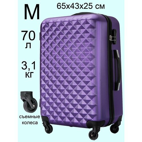 Купить Чемодан L'case Lcase-фиолетовый-М, 65 л, размер M, фиолетовый
Чемодан на колесах...