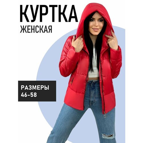 Купить Куртка Diffberd, размер 54, красный
Куртка женская весенняя, новая коллекция вес...