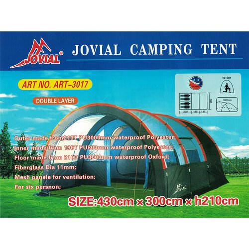 Купить Палатка туристическая Палатка туристическая 6 местная Jovial ART-3017
<p> Турист...
